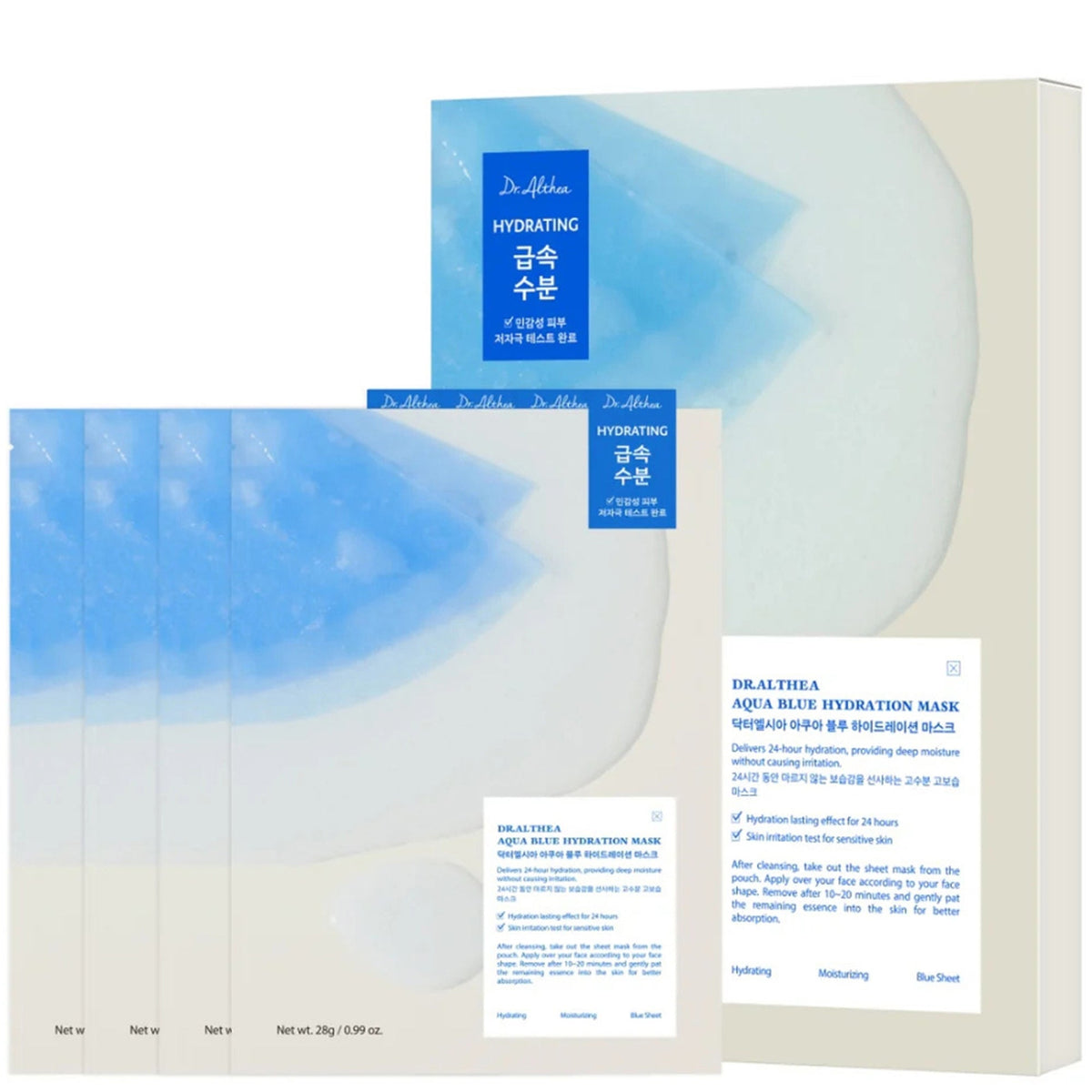 Dr.Althea Aqua Blue Hydration Mask (4 pcs)set