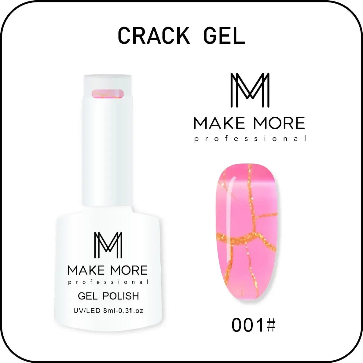 MAKE MORE NAIL CRACK GEL 8 ML