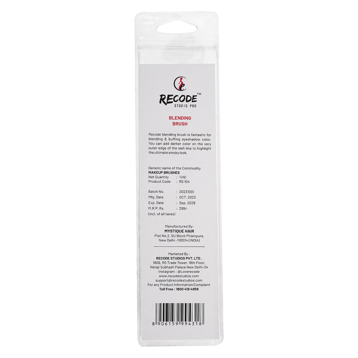 Recode RS 104 EYESHADOW SMUDGE ANDBLENDING