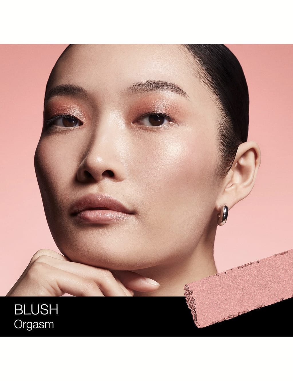 NARS POWDER BLUSH 8G