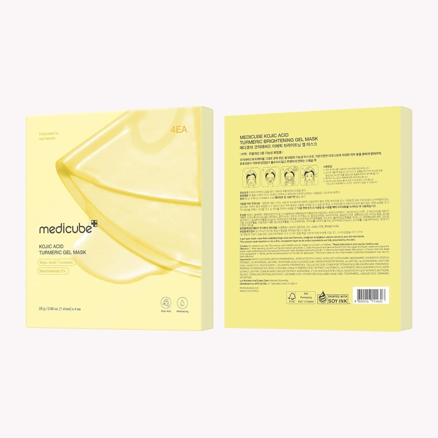 MEDICUBE KOJIC ACID TURMERIC BRIGHTENING GEL MASK 28G