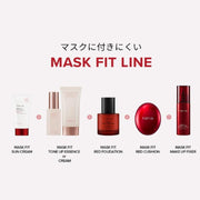 TIRTIR MASKT FIT MAKEUP FIXER