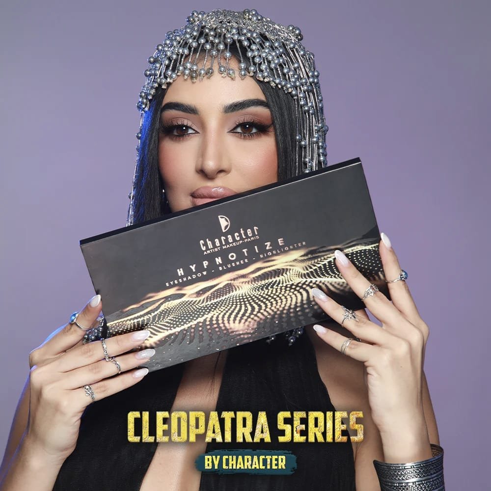 Character Hypnotize Eyeshadow Blusher Highlighter Palette