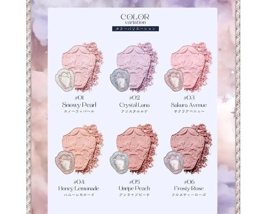 Flower Knows Unicorn Series Embossed Blush 5 Gm