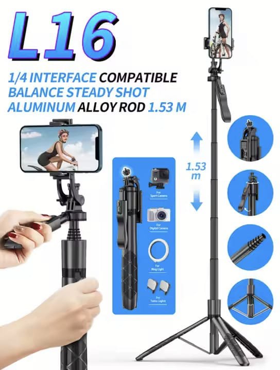SELFIE STICK L16