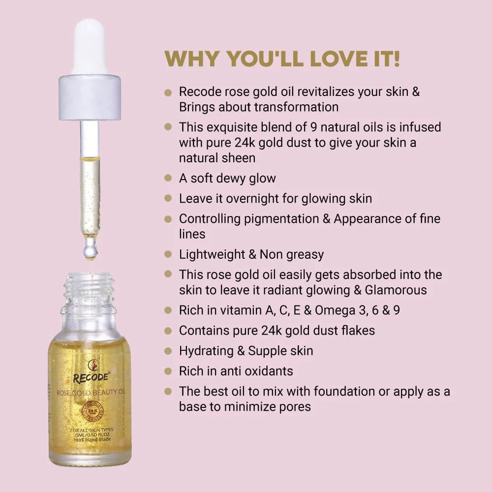 RECODE ROSE GOLD OIL 15ML