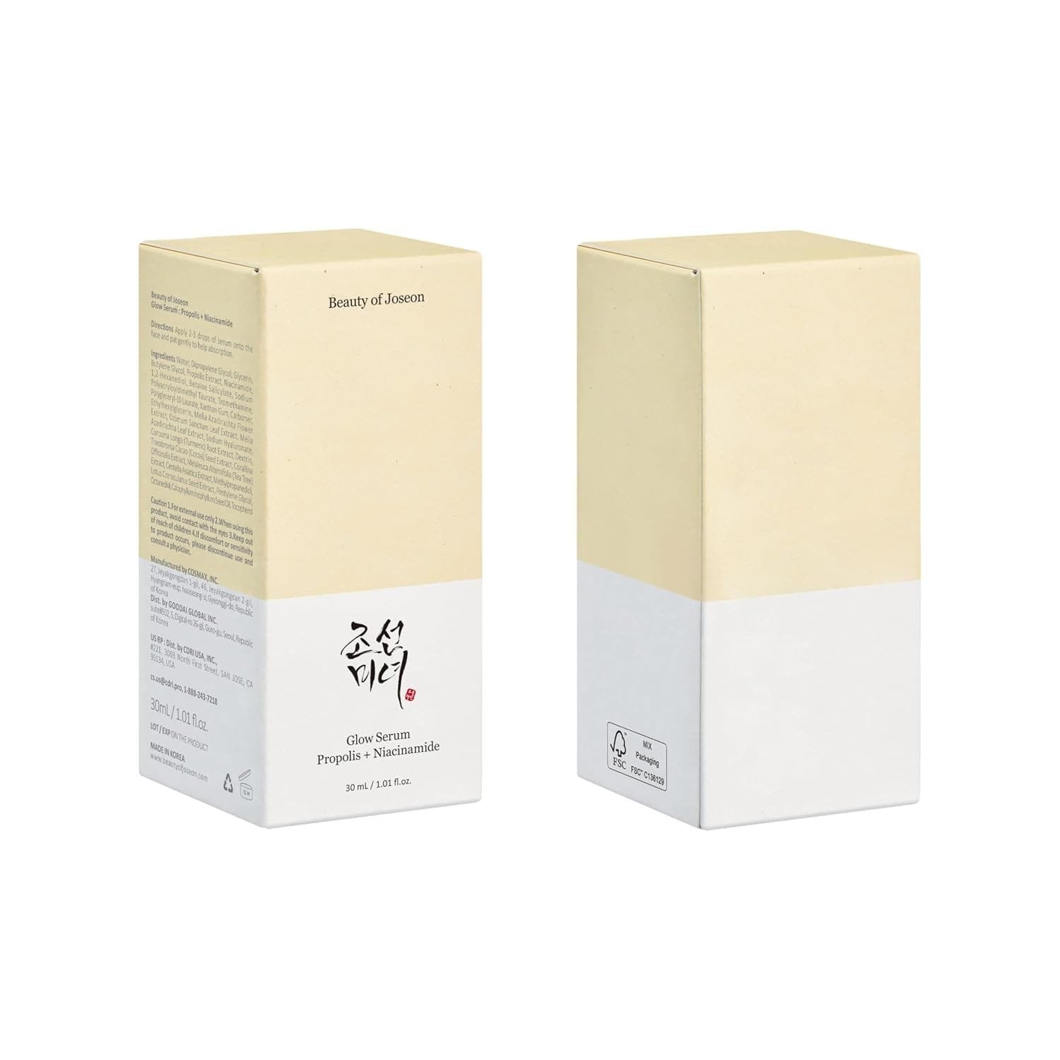 BEAUTY OF JOSEON PROPOLIS+NIACINAMIDE