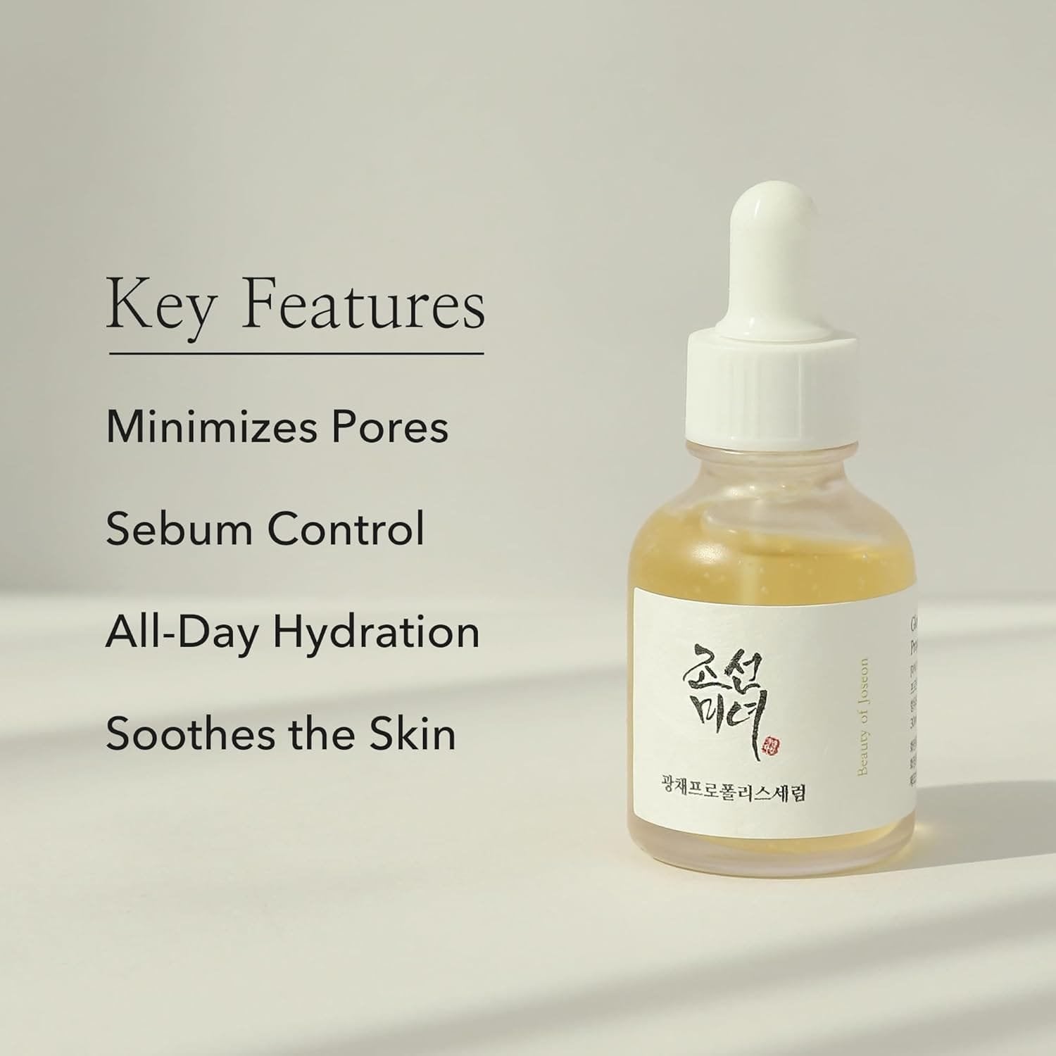 BEAUTY OF JOSEON PROPOLIS+NIACINAMIDE