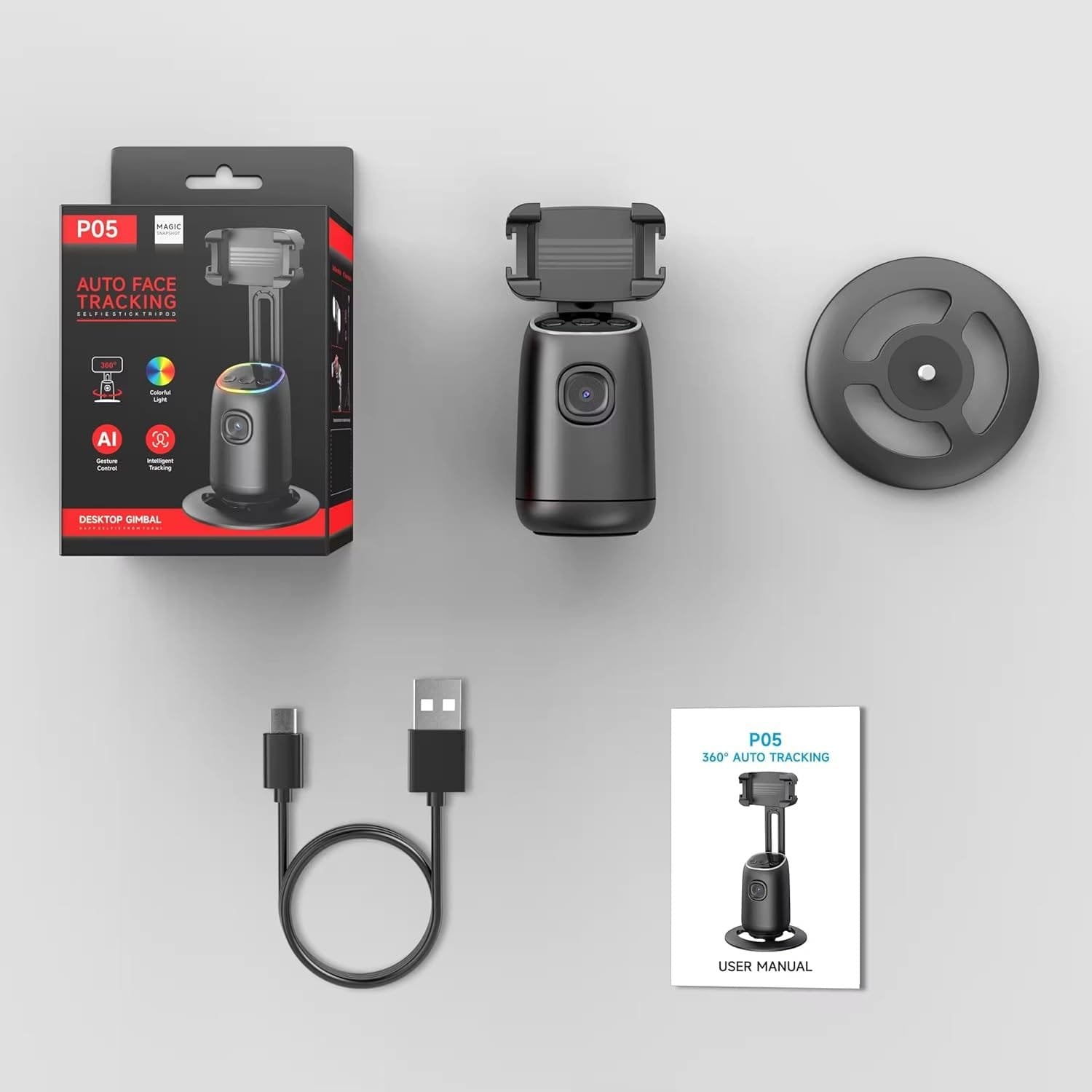 AUTO FACE TRACKING GIMBAL P05