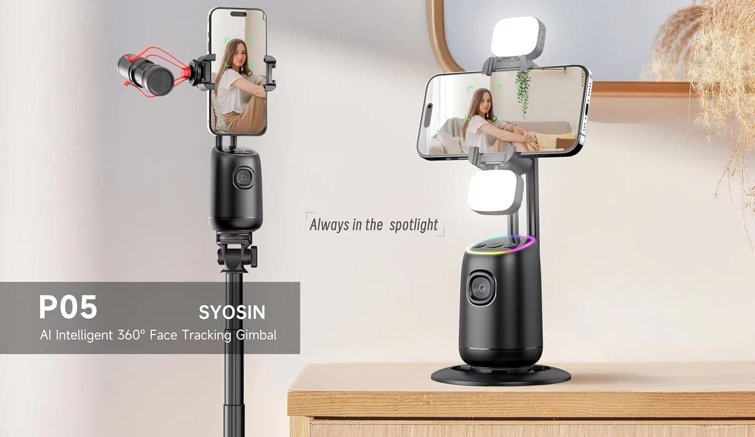 AUTO FACE TRACKING GIMBAL P05