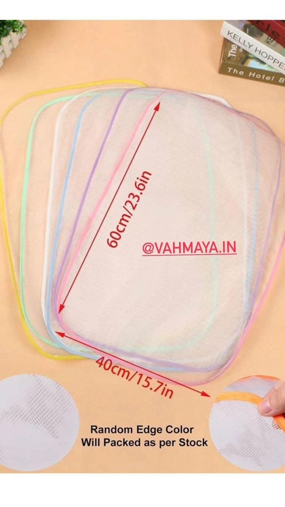 VAHMAYA SAREE IRONING MATT IM01