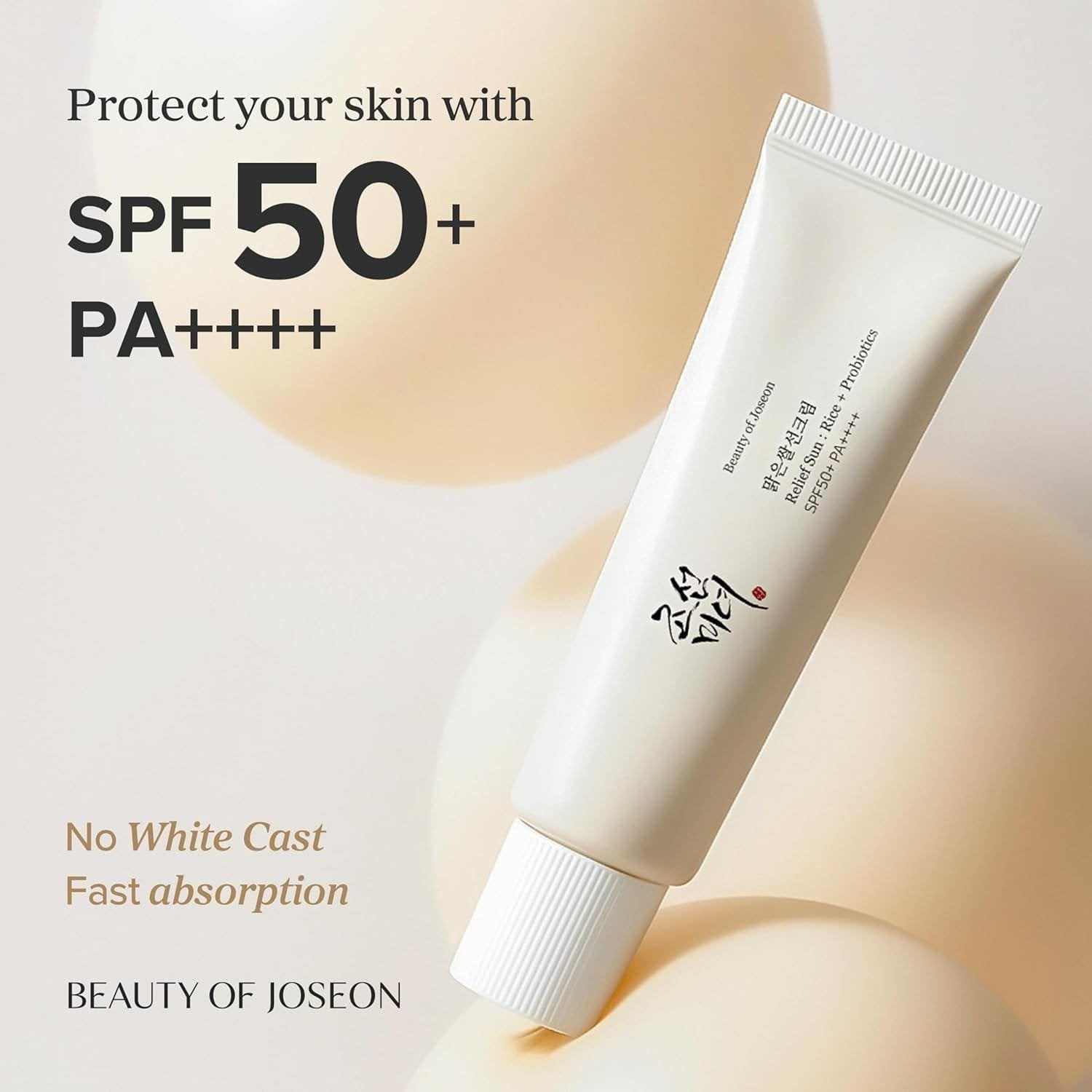BEAUTY OF JOSEON CLEAR RICE SUNSCREEN UV PROTECTION SPF50+PA++++ 50 ML