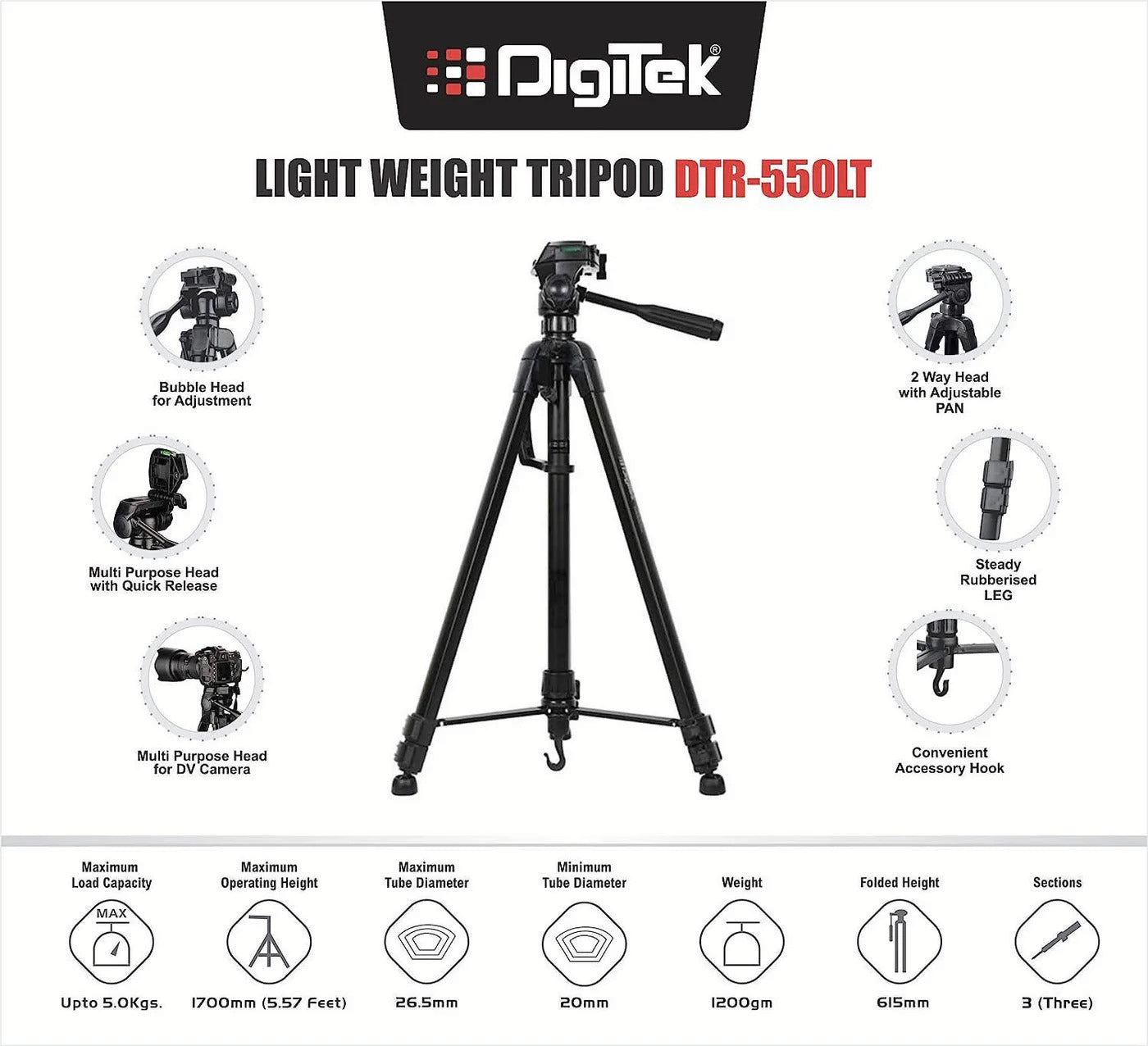 DIGITEK LIGHTWEIGHT DV TRIPOD (DTR-550LT)