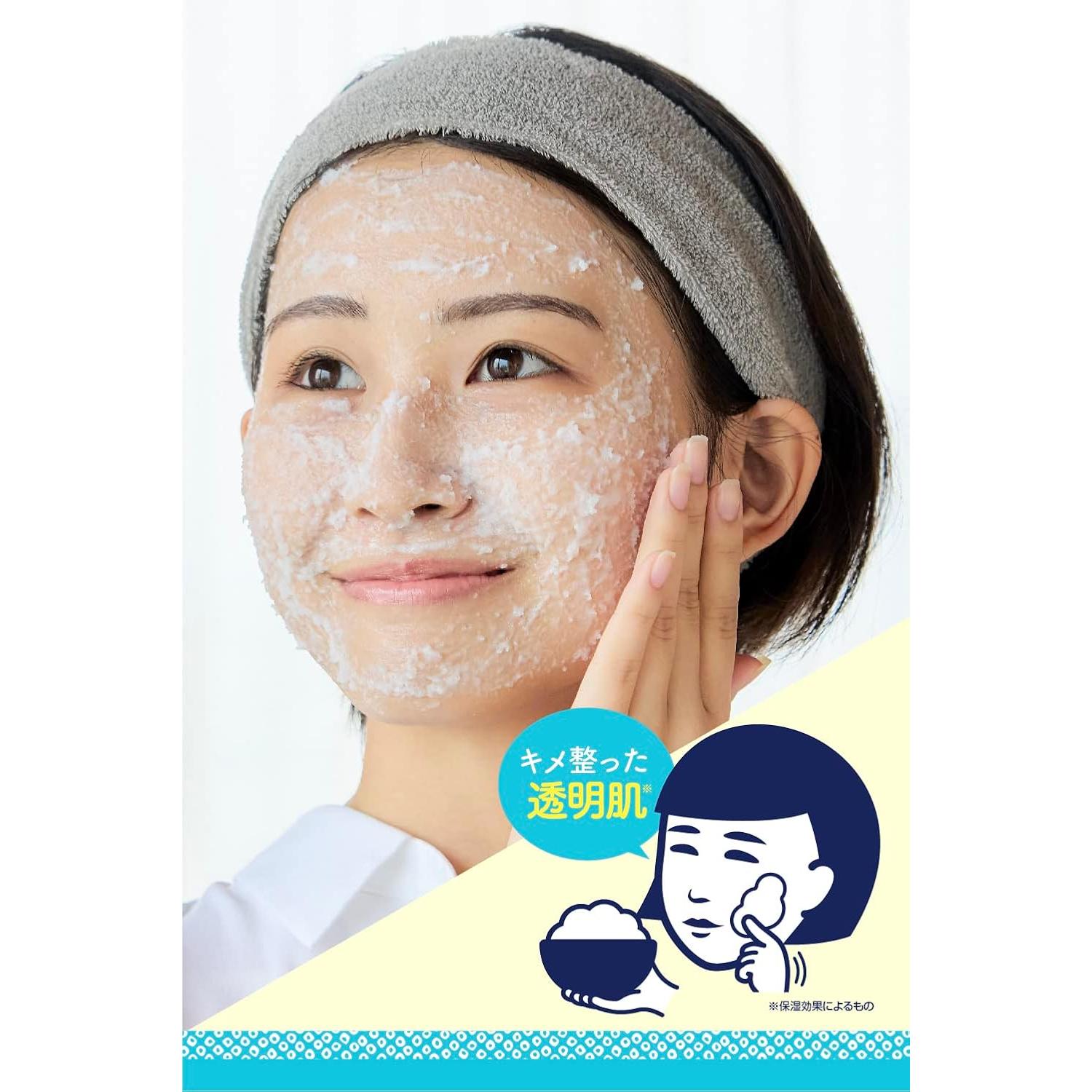 KEANA NADESHIKO RICE PACK 170GMS