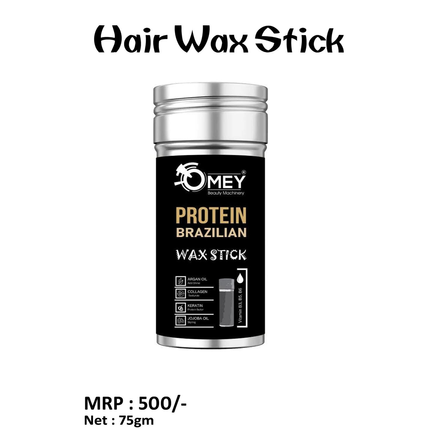 OMEY HAIR WAX STICK 75G