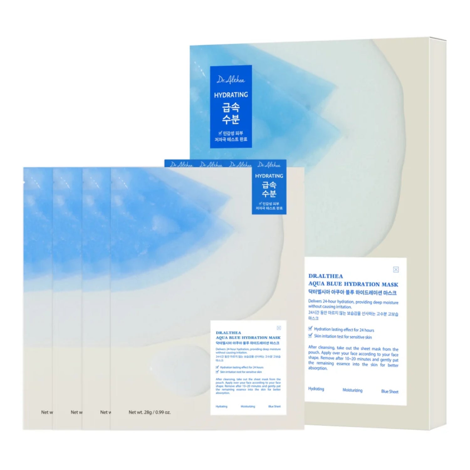 Dr.Althea Aqua Blue Hydration Mask (4 pcs)set