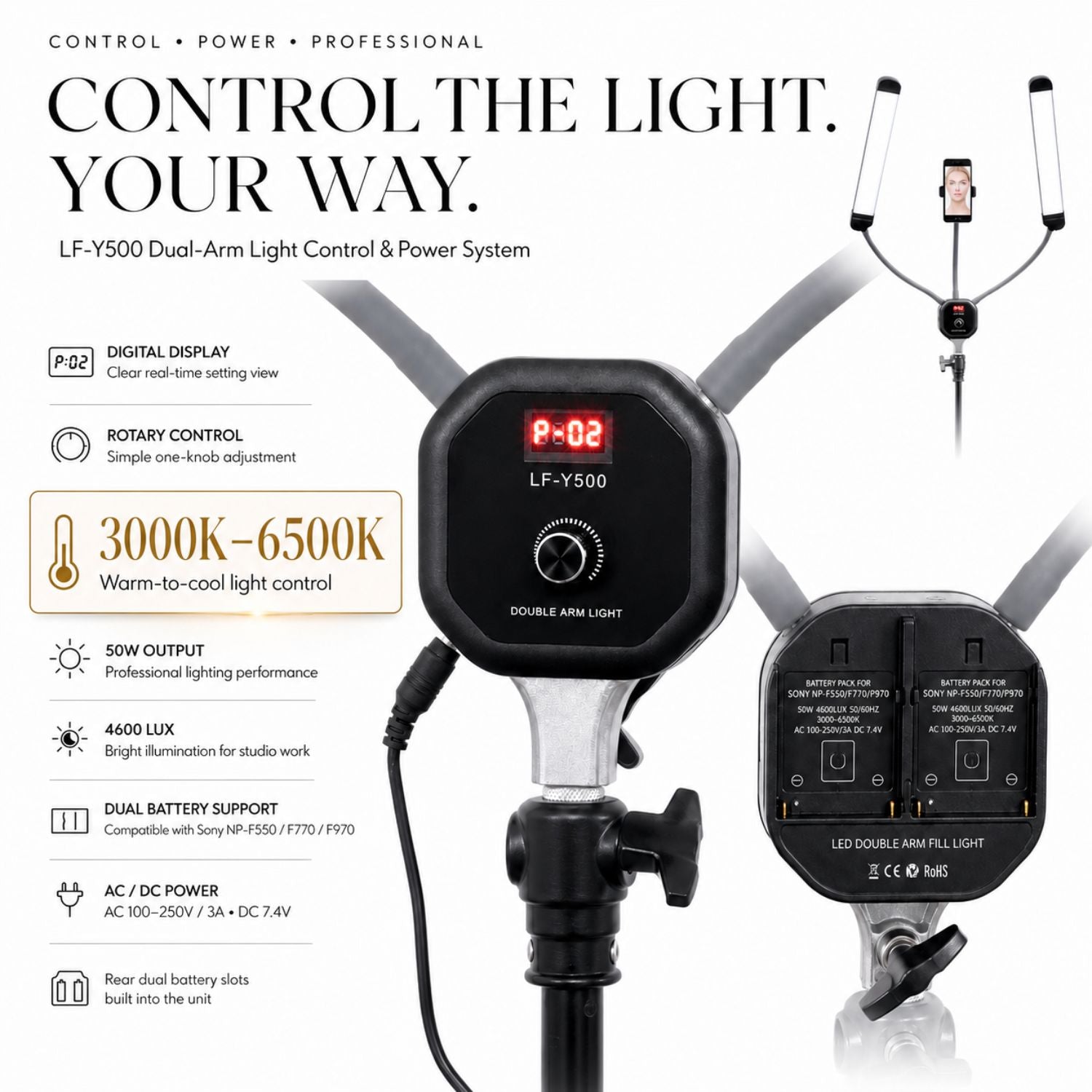 SNS PRO DUAL ARM FLEX LIGHT
