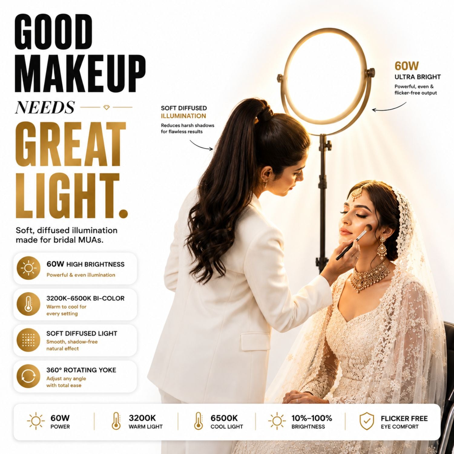 LUMISOFT STUDIO LIGHT