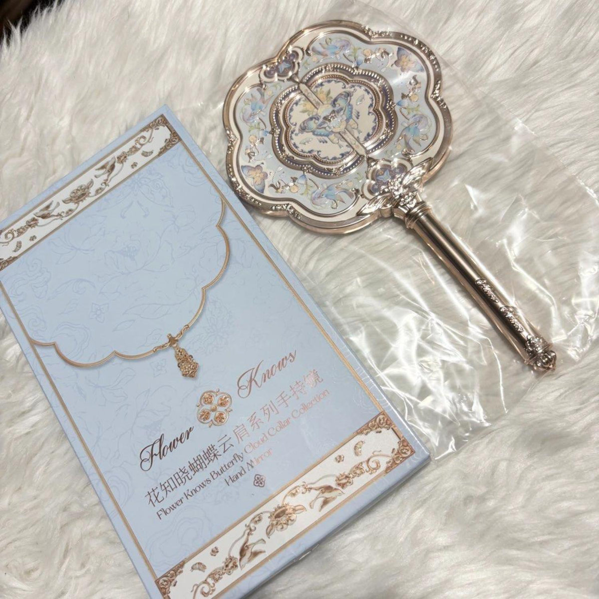 FLOWER KNOWS BUTTERFLY CLOUD COLLAR COLLECTION HAND MIRROR - FLORAL CYAN