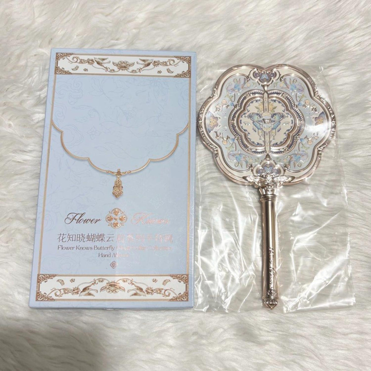 FLOWER KNOWS BUTTERFLY CLOUD COLLAR COLLECTION HAND MIRROR - FLORAL CYAN