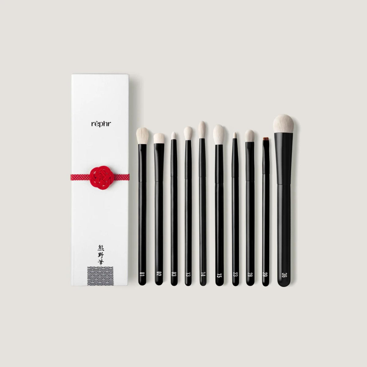 REPHR THE 10/10 COLLECTION
