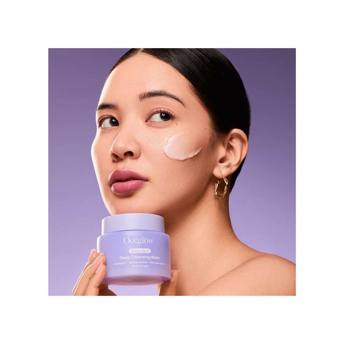 OCEGLOW PORE FECT DEEP CLEANSING BALM - 70G
