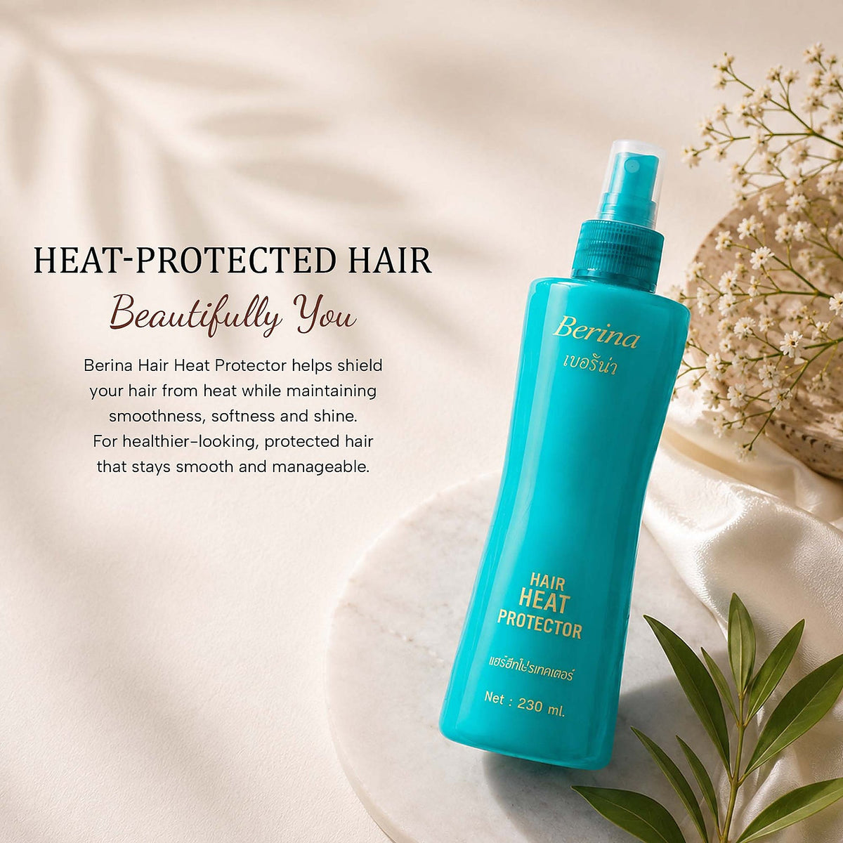 BERINA HAIR HEAT PROTECTOR 230 ML