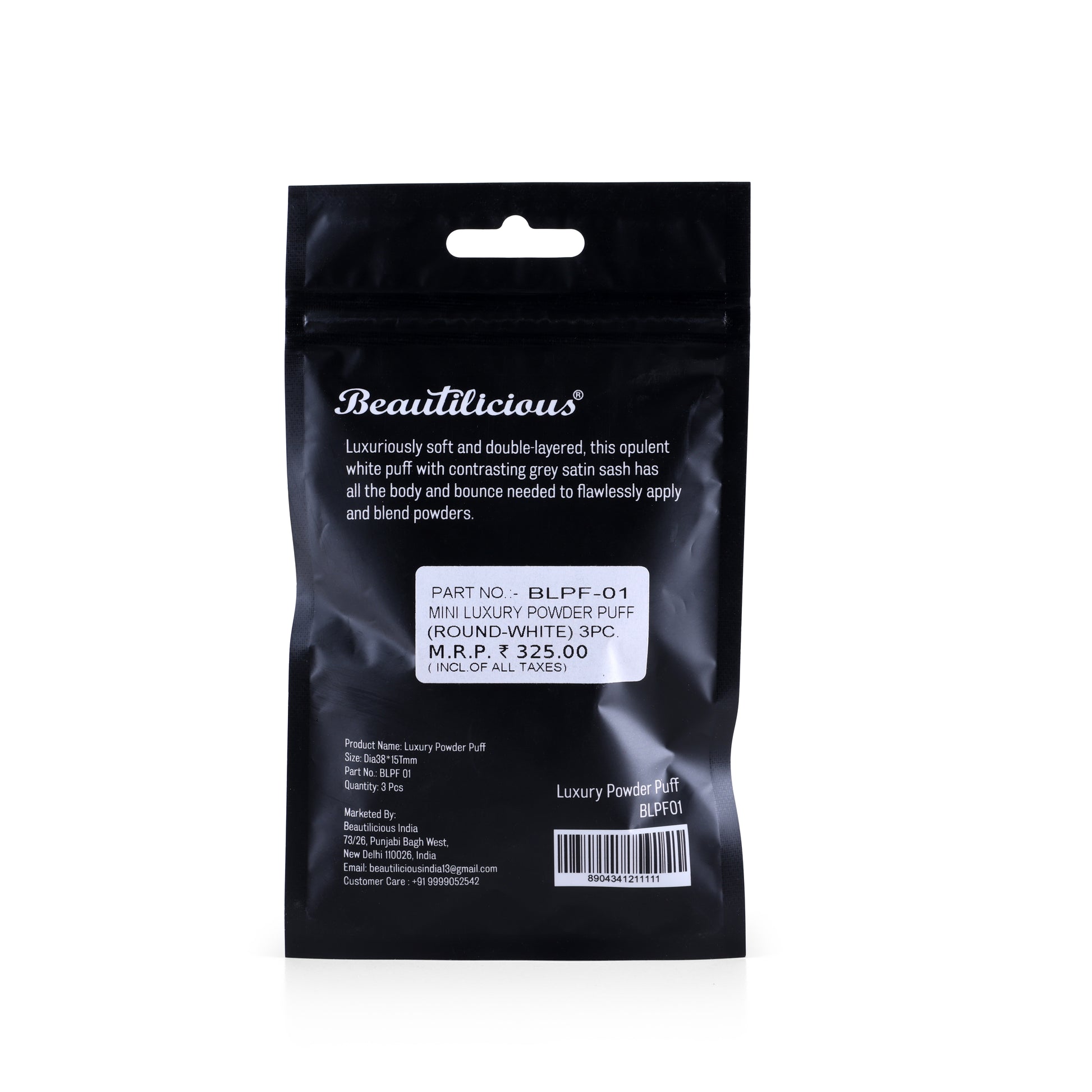 BEAUTILICIOUS MINI LUXURY POWDER PUFF - ROUND (WHITE)