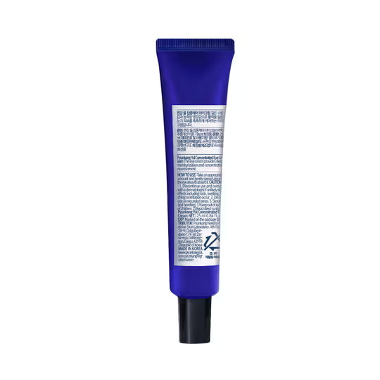 Pyunkang Yul Concentrated Eye Cream (25 ml)