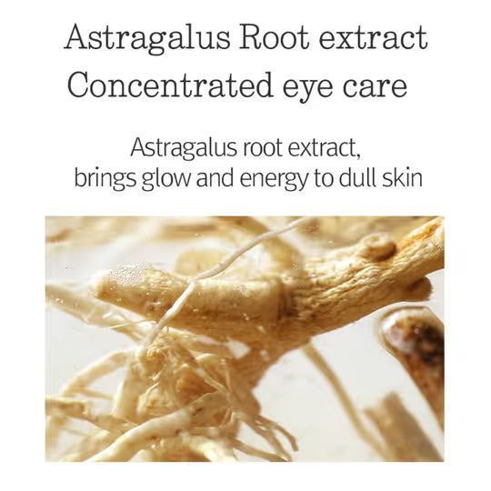 Pyunkang Yul Concentrated Eye Cream (25 ml)