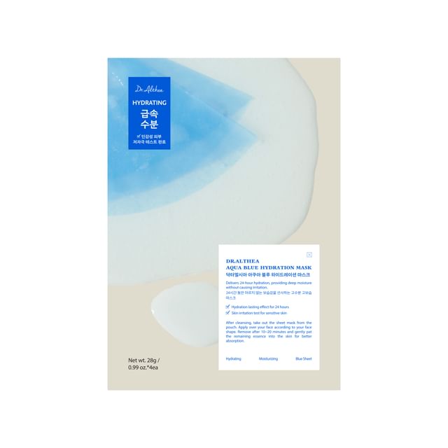 Dr.Althea Aqua Blue Hydration Mask (4 pcs)set