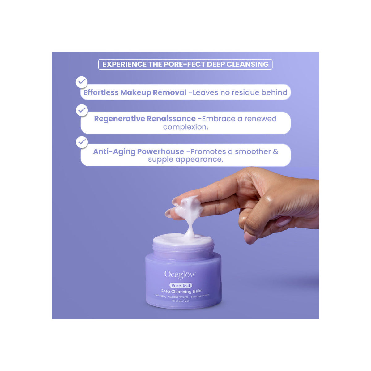 OCEGLOW PORE FECT DEEP CLEANSING BALM - 70G