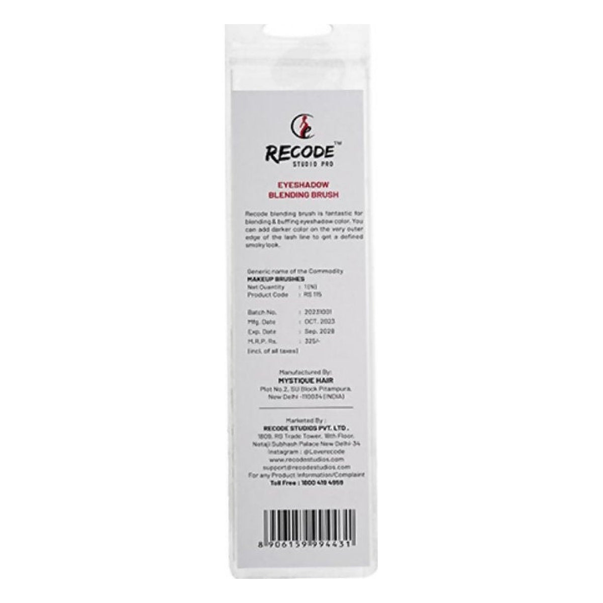 Recode RS-115 EYESHADOW BLENDING